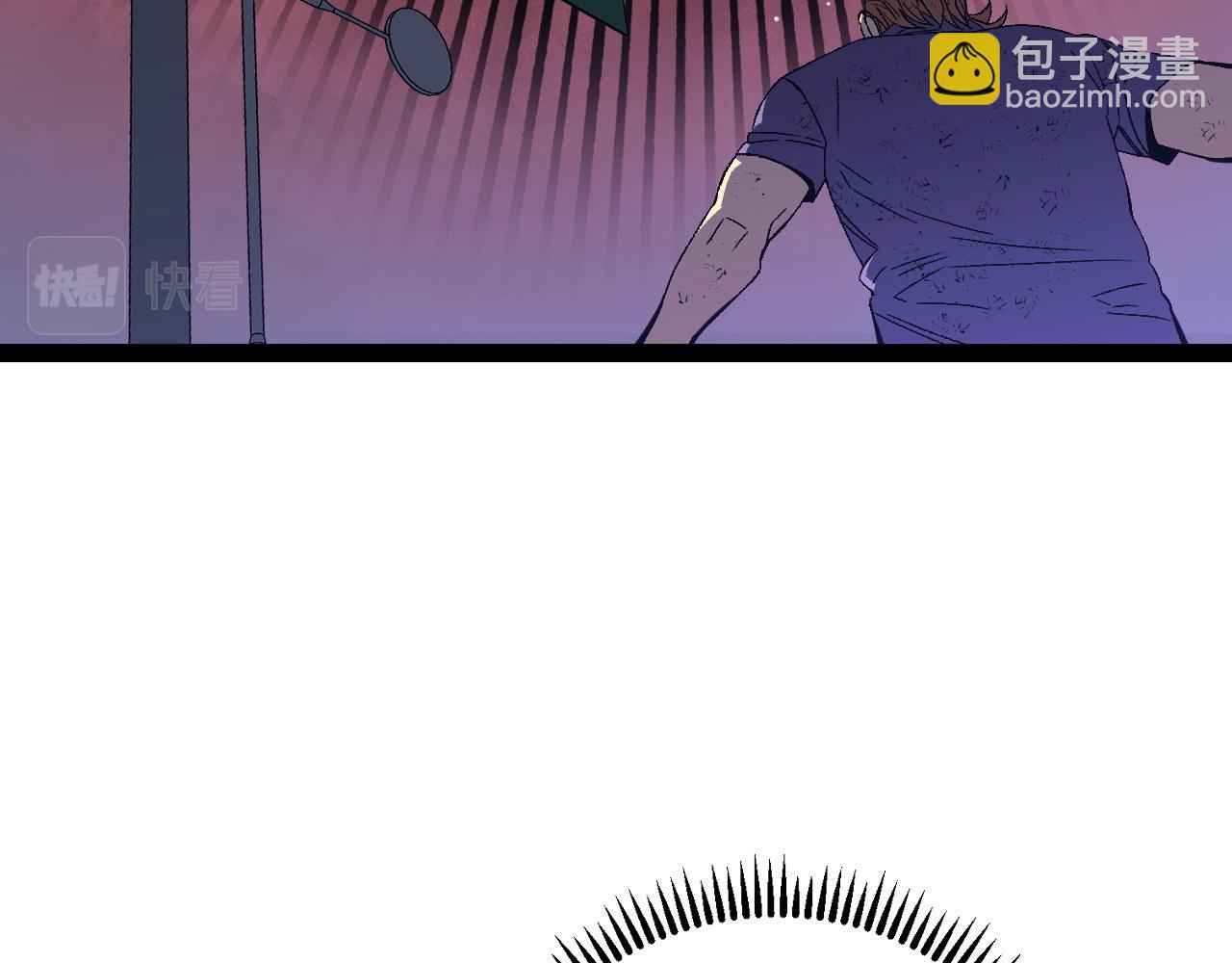 我能複製天賦 - 第56話 宗師現！！(2/4) - 8