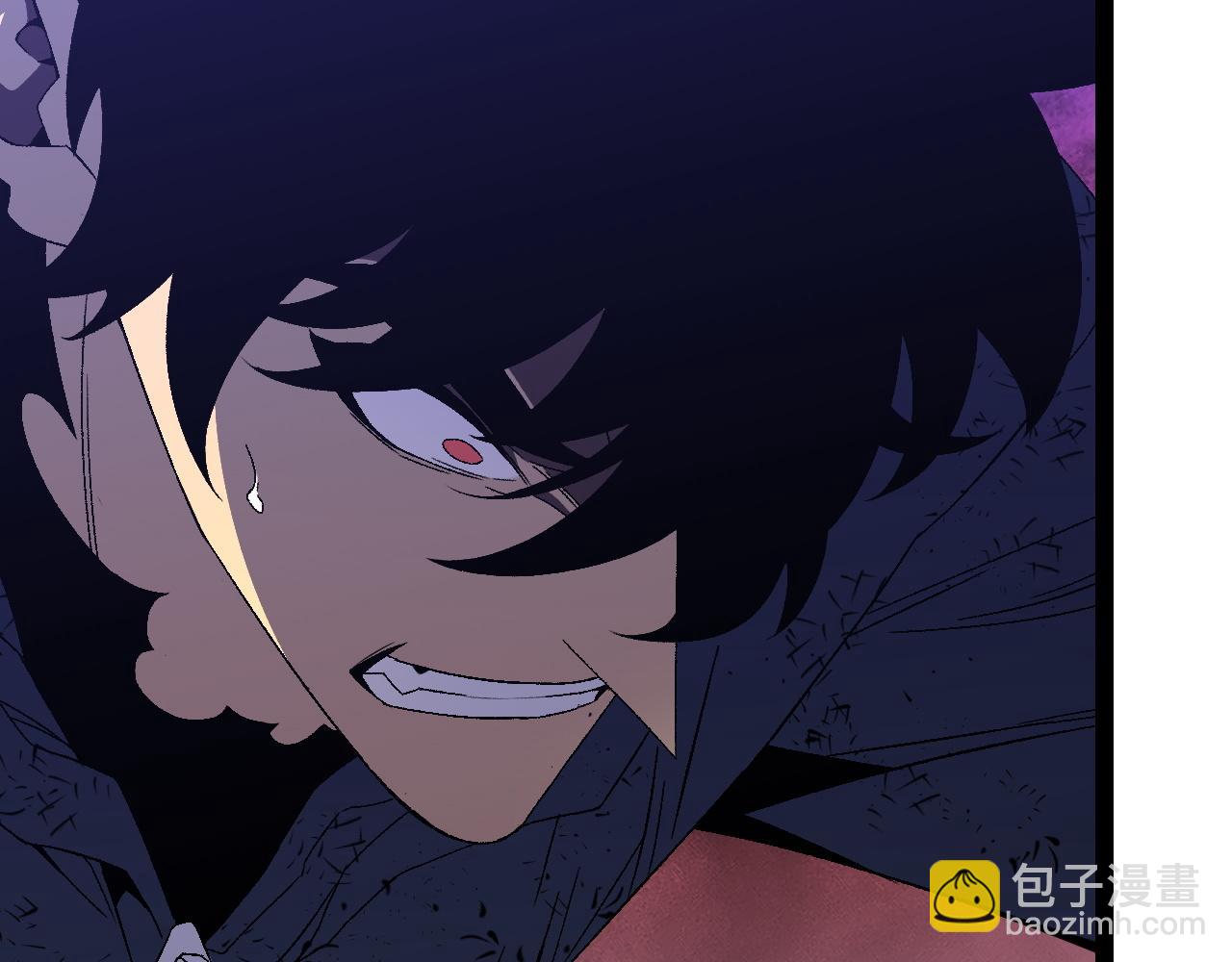 我能複製天賦 - 第56話 宗師現！！(2/4) - 2