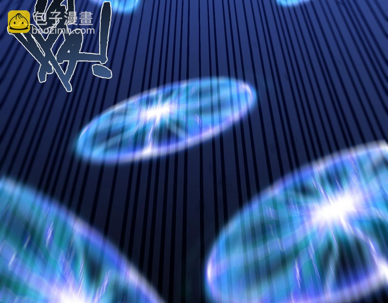 我能複製天賦 - 第58話 第二位宗師！？(3/4) - 7