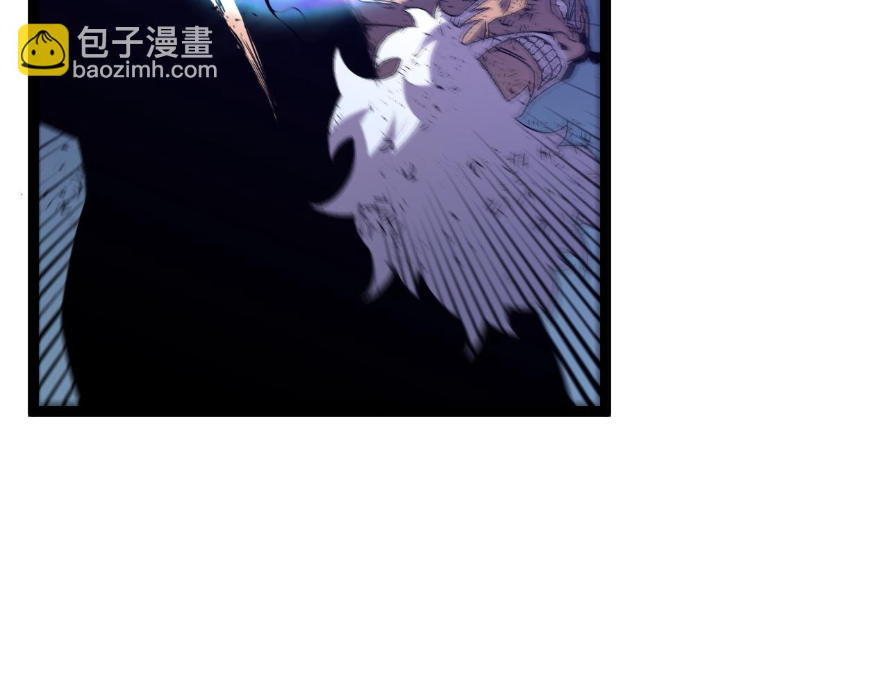 我能複製天賦 - 第58話 第二位宗師！？(3/4) - 1