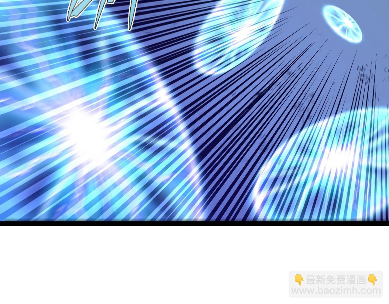 我能複製天賦 - 第58話 第二位宗師！？(3/4) - 3