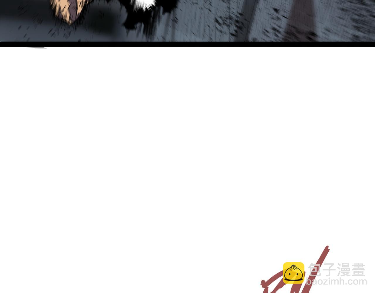 我能複製天賦 - 第58話 第二位宗師！？(3/4) - 8