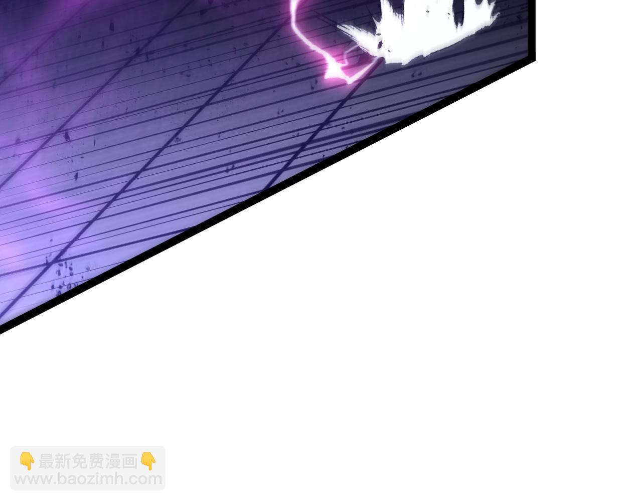 我能複製天賦 - 第58話 第二位宗師！？(3/4) - 8