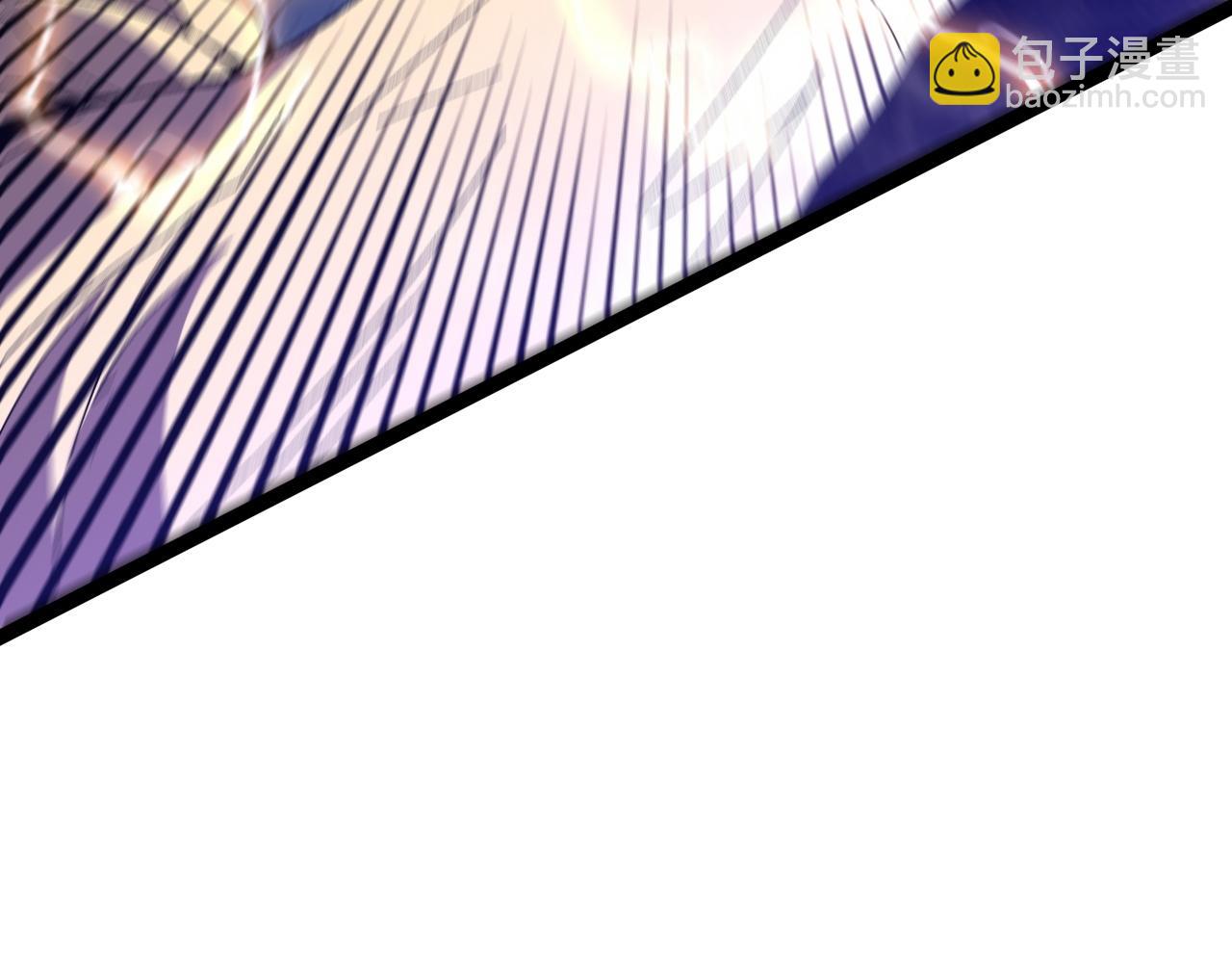 我能複製天賦 - 第58話 第二位宗師！？(3/4) - 3