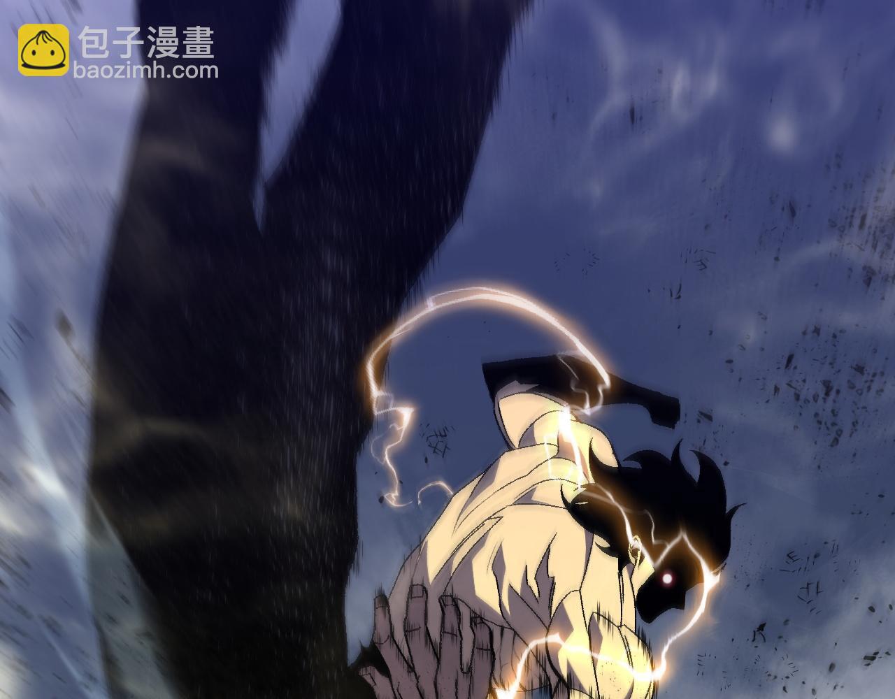 我能複製天賦 - 第58話 第二位宗師！？(3/4) - 6