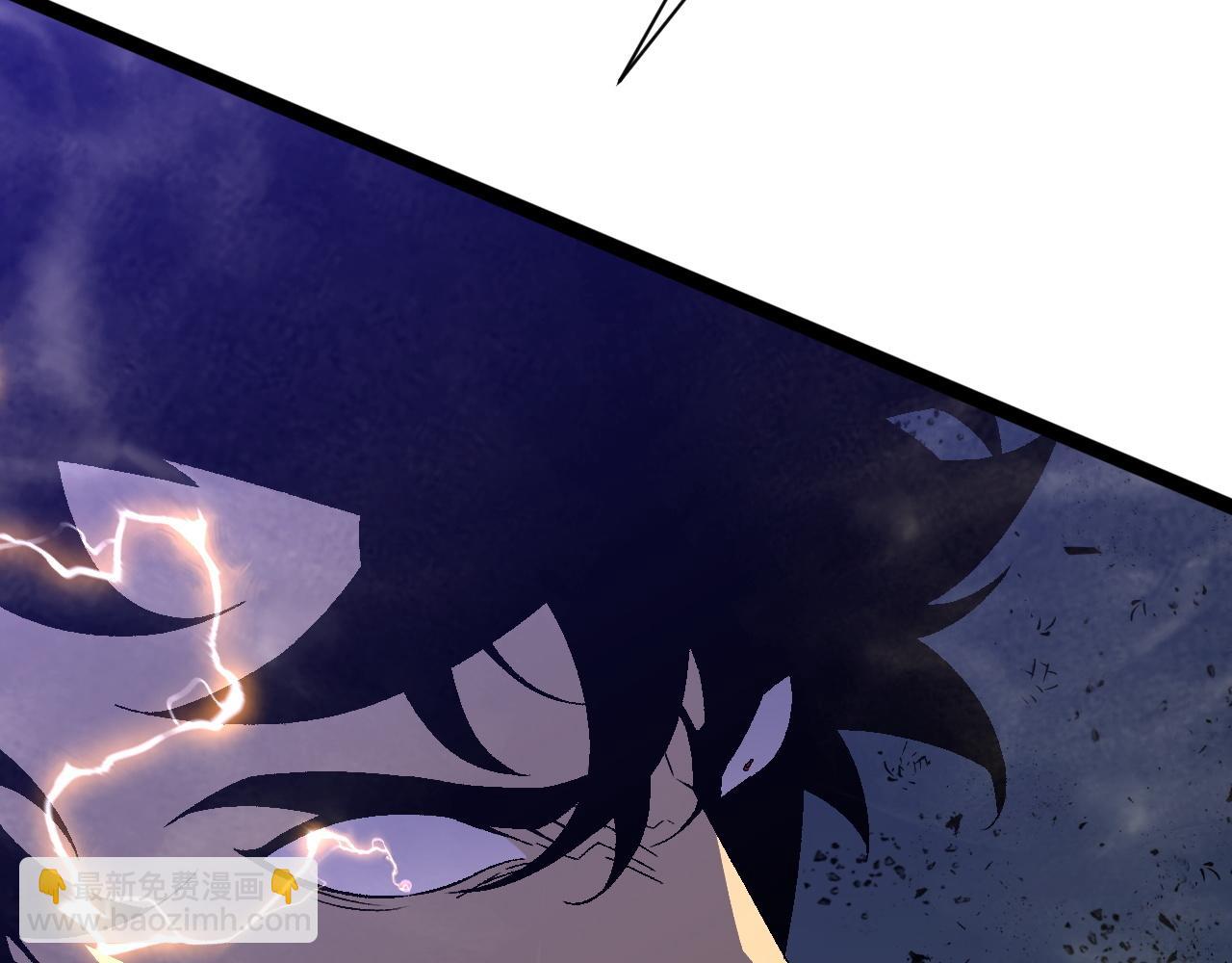 我能複製天賦 - 第58話 第二位宗師！？(3/4) - 1