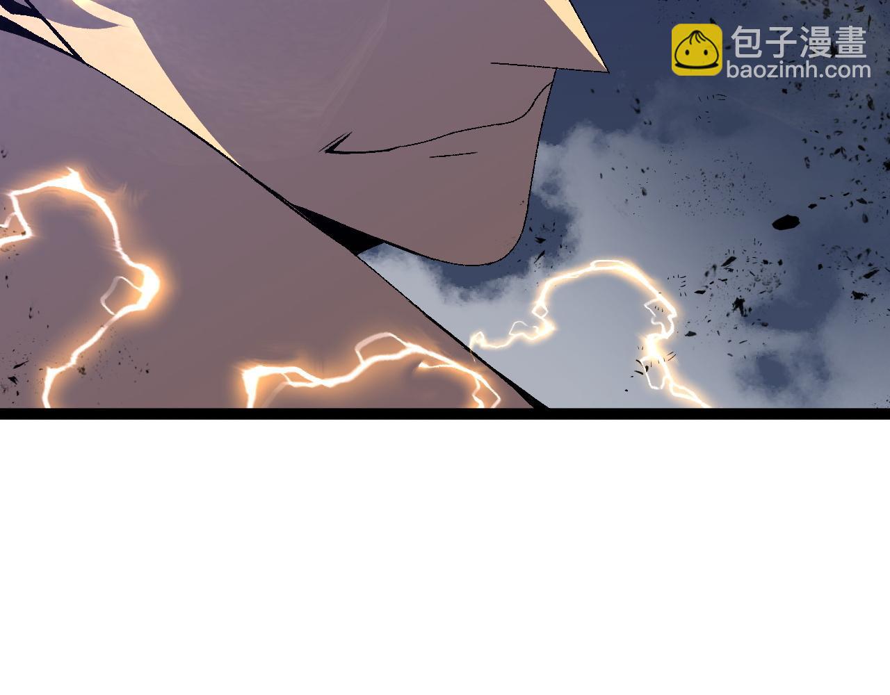 我能複製天賦 - 第58話 第二位宗師！？(3/4) - 2