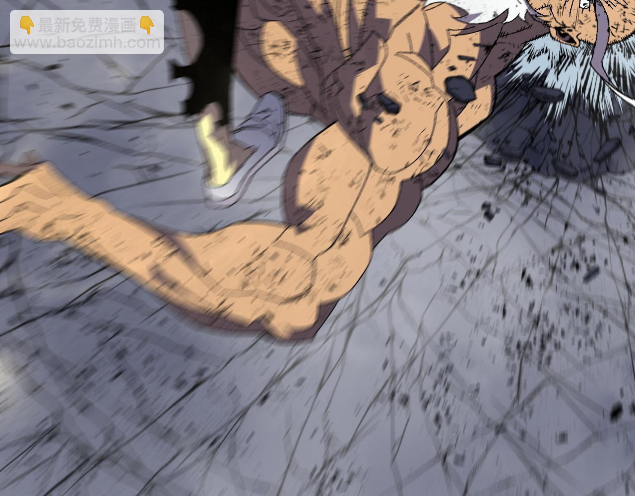 我能複製天賦 - 第58話 第二位宗師！？(3/4) - 5