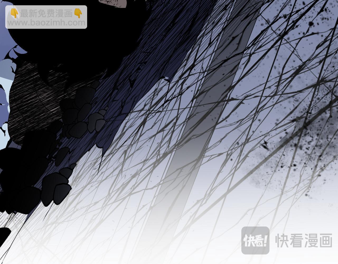 我能複製天賦 - 第58話 第二位宗師！？(1/4) - 7