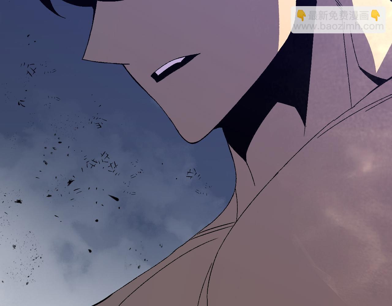 我能複製天賦 - 第58話 第二位宗師！？(4/4) - 1