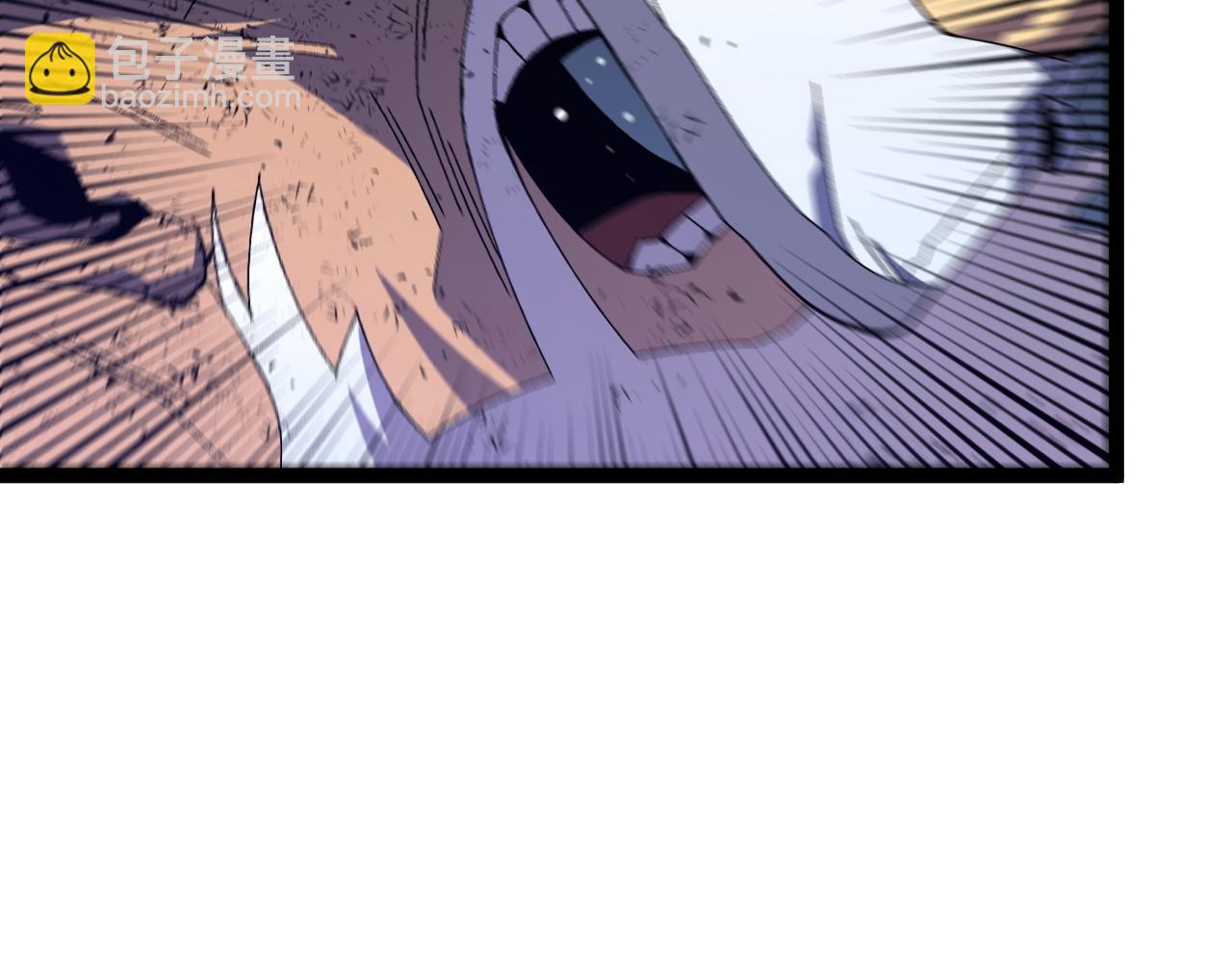 我能複製天賦 - 第58話 第二位宗師！？(4/4) - 5