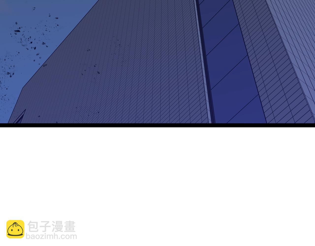 我能複製天賦 - 第58話 第二位宗師！？(4/4) - 3