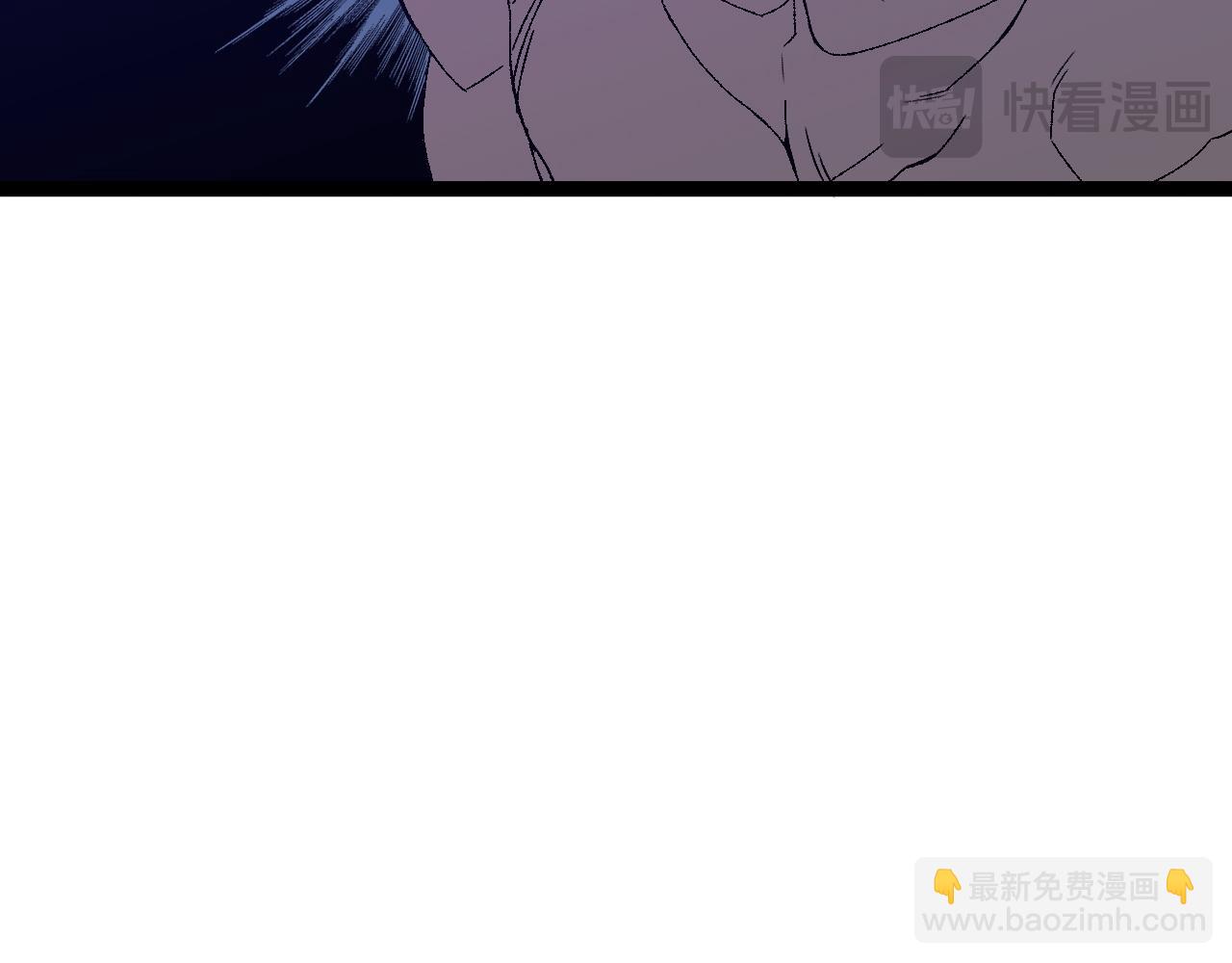 我能複製天賦 - 第58話 第二位宗師！？(4/4) - 6