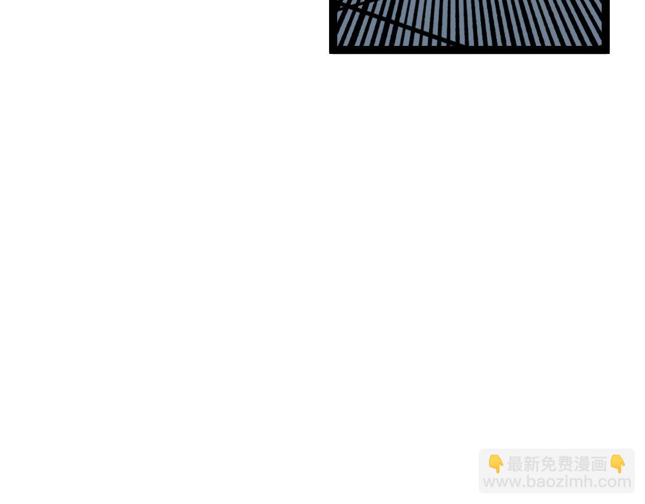 我能複製天賦 - 第58話 第二位宗師！？(4/4) - 3