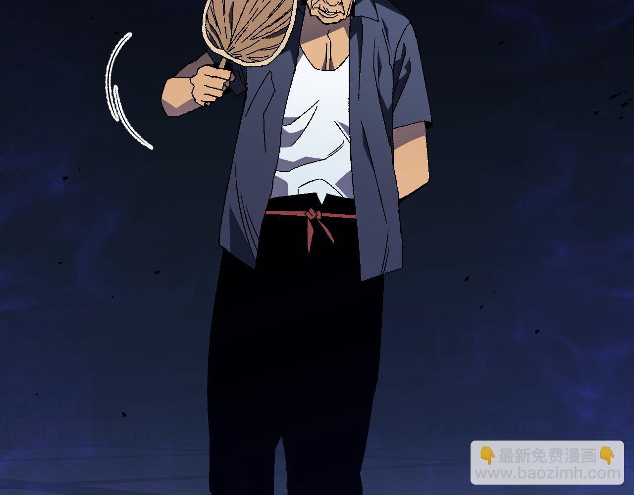 我能複製天賦 - 第58話 第二位宗師！？(4/4) - 3