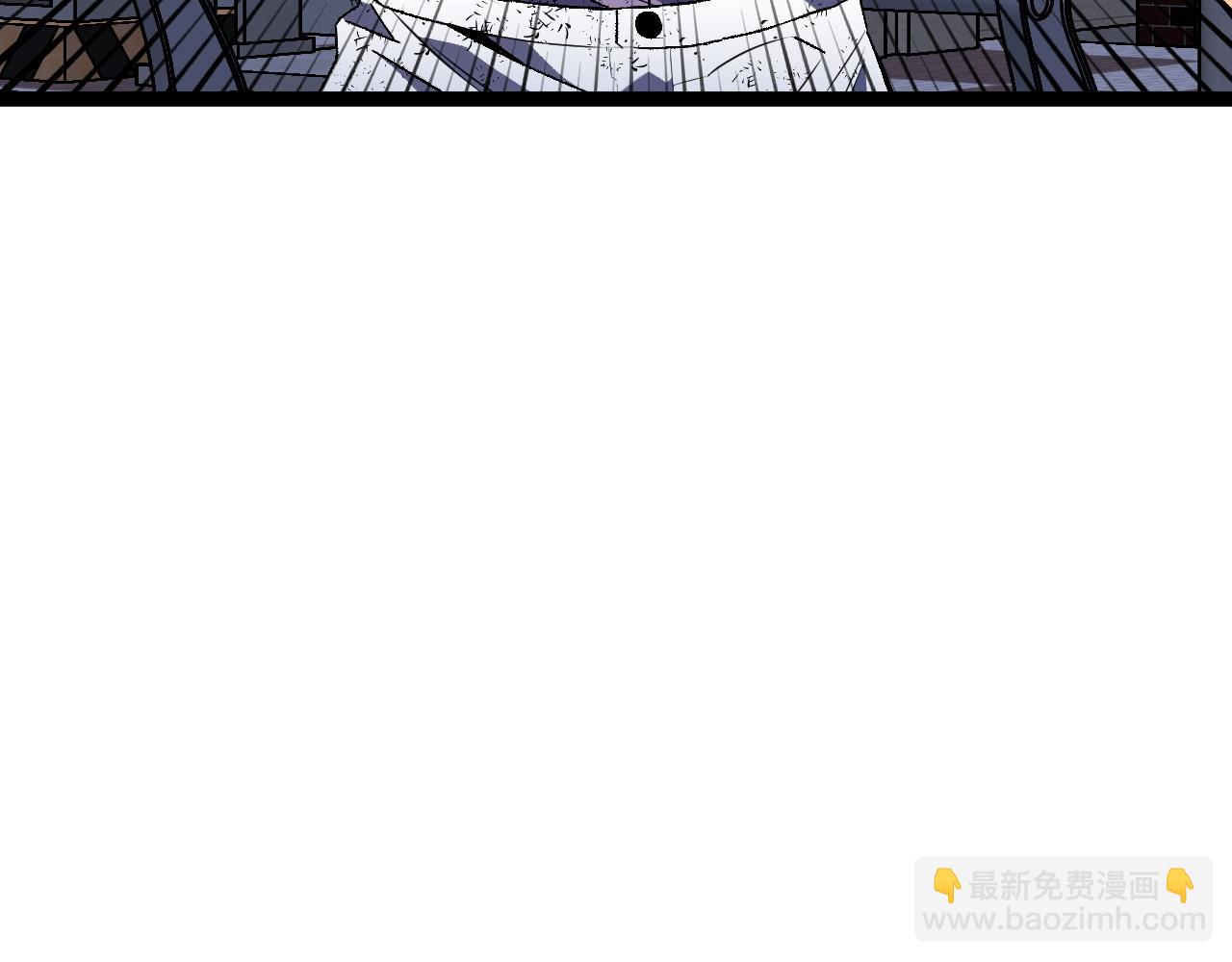 我能複製天賦 - 第58話 第二位宗師！？(1/4) - 7