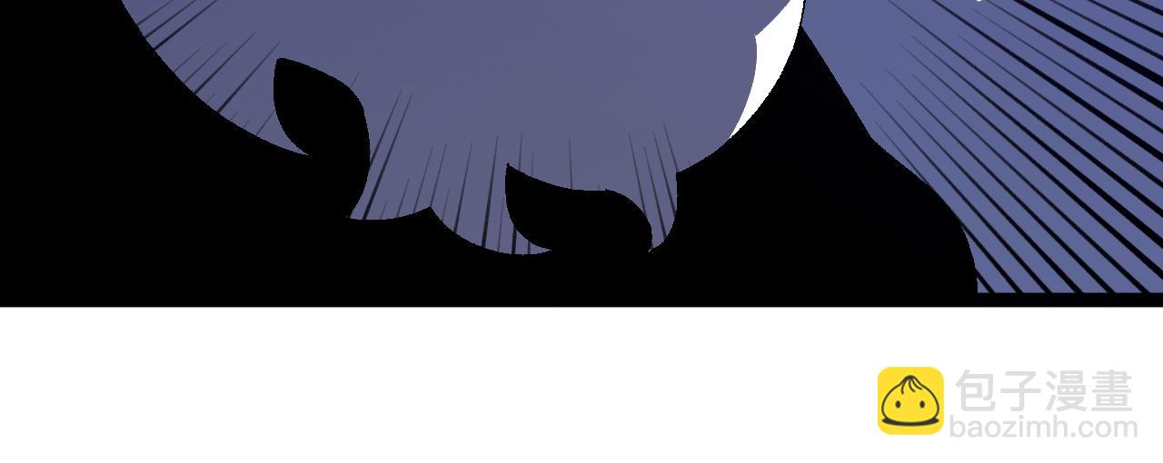 我能複製天賦 - 第58話 第二位宗師！？(1/4) - 4