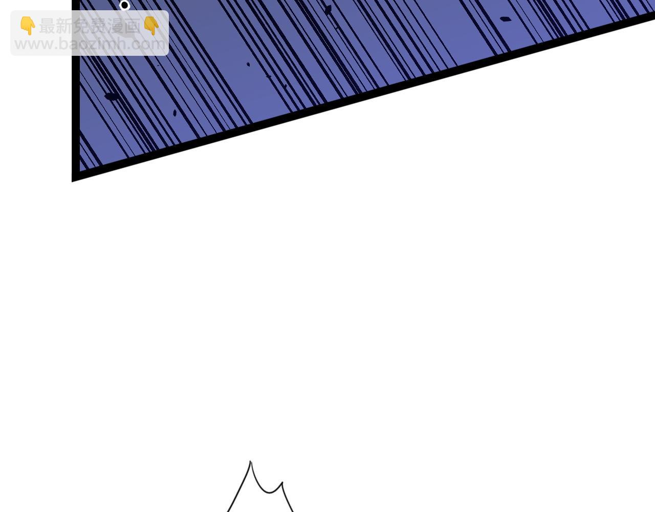 我能複製天賦 - 第58話 第二位宗師！？(2/4) - 8