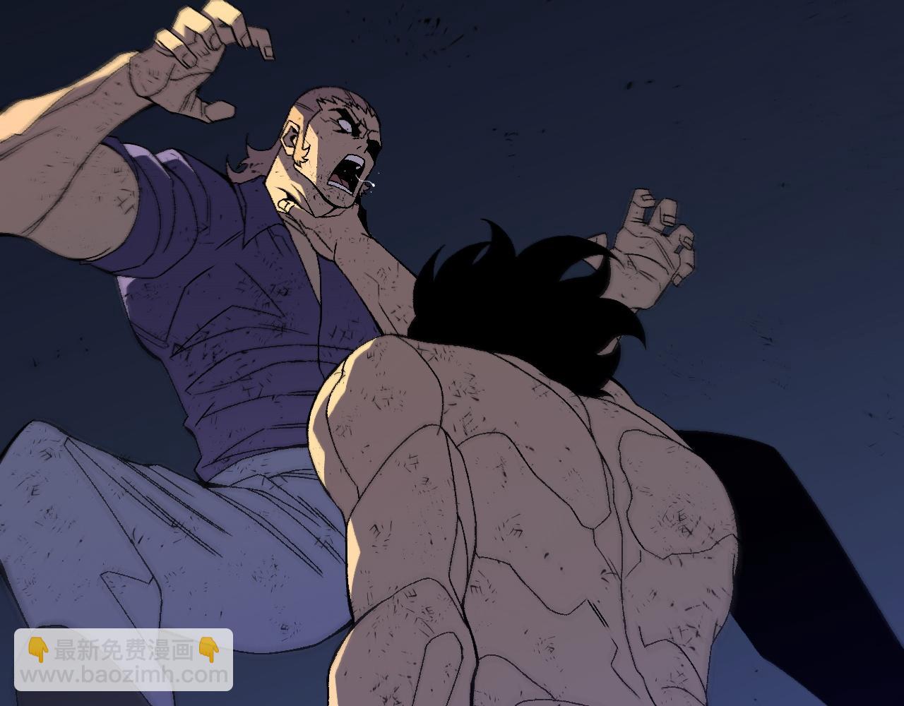 我能複製天賦 - 第58話 第二位宗師！？(2/4) - 2