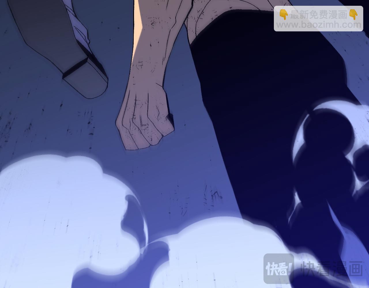 我能複製天賦 - 第58話 第二位宗師！？(2/4) - 3