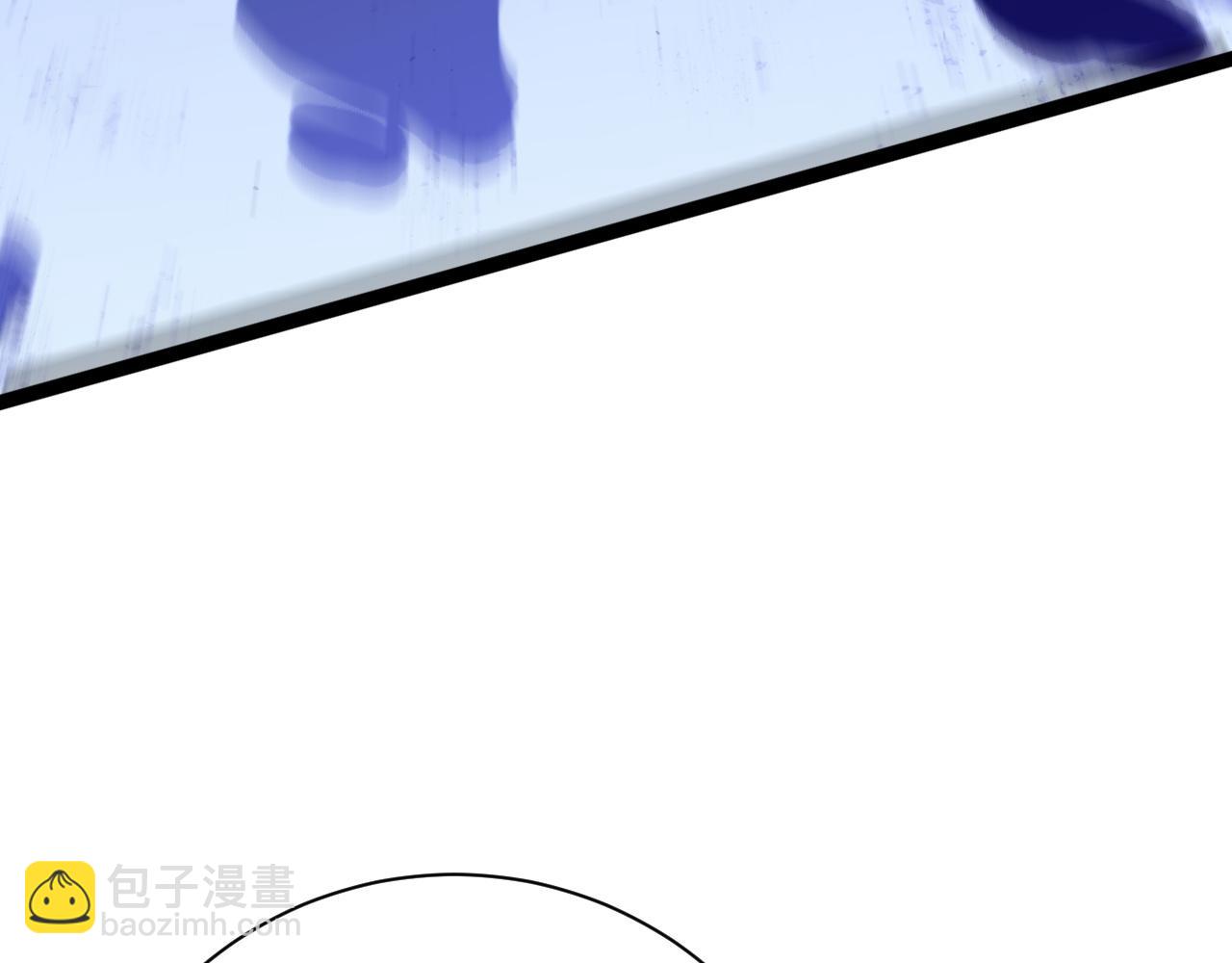 我能複製天賦 - 第58話 第二位宗師！？(2/4) - 4