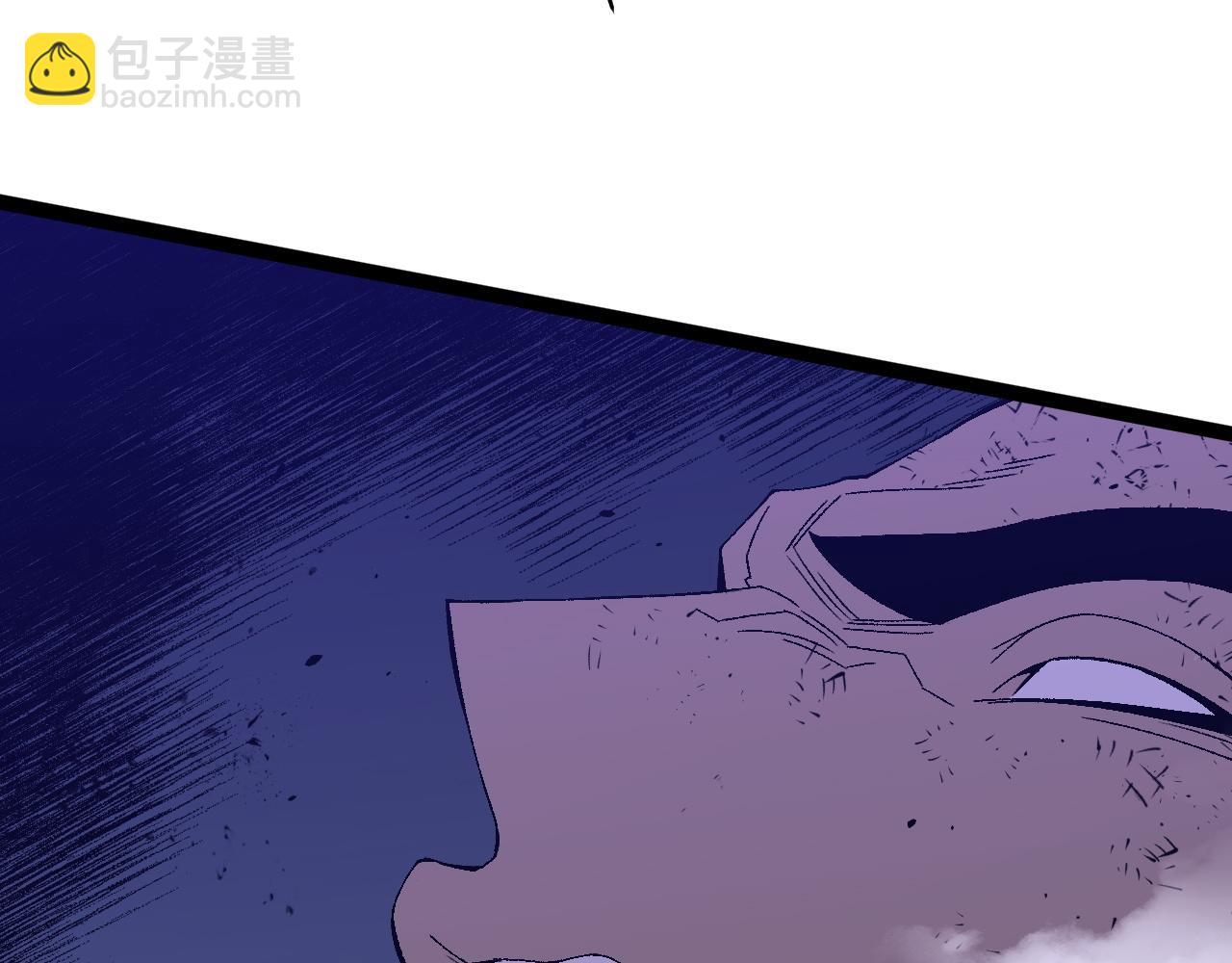 我能複製天賦 - 第58話 第二位宗師！？(2/4) - 6