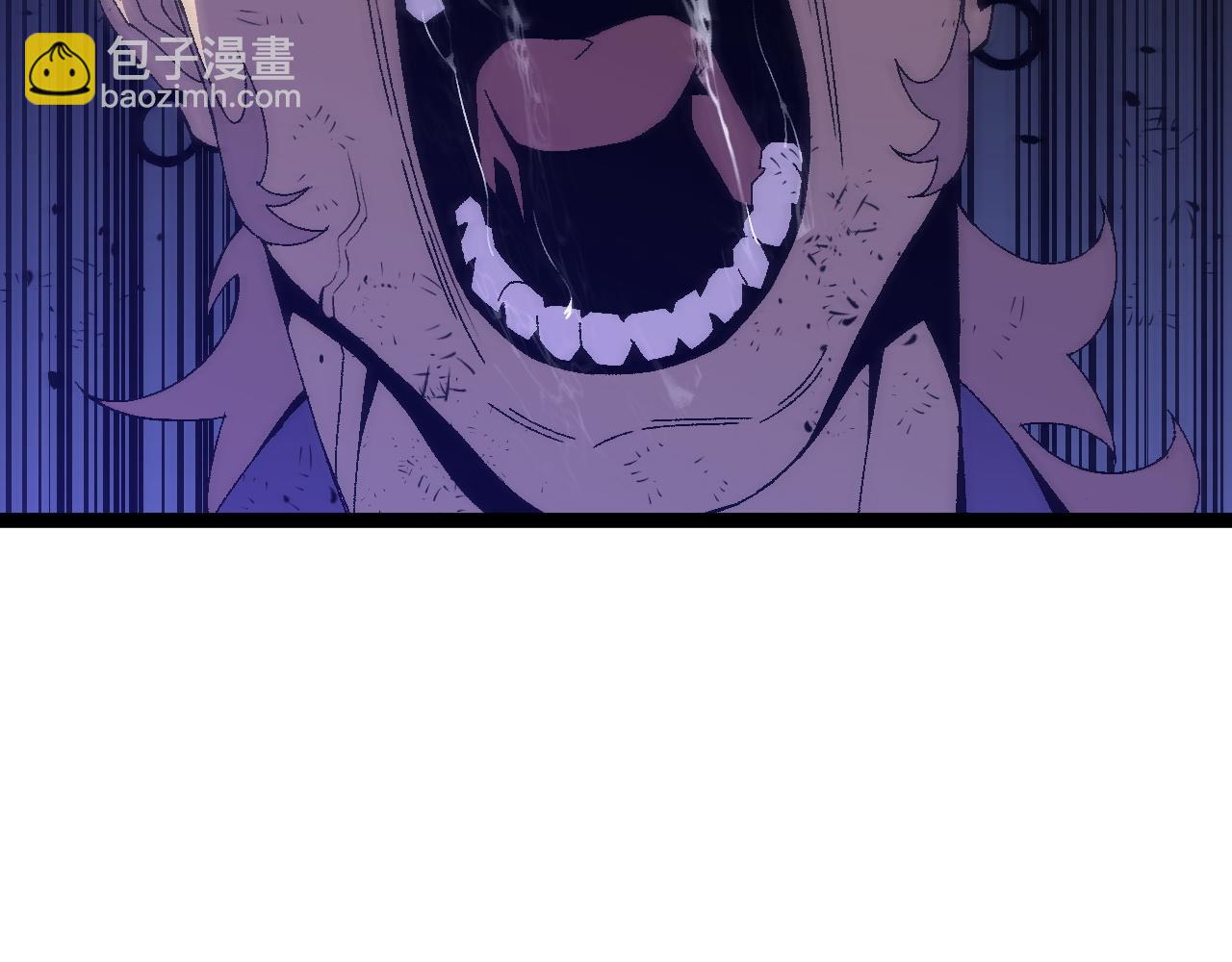 我能複製天賦 - 第58話 第二位宗師！？(2/4) - 8