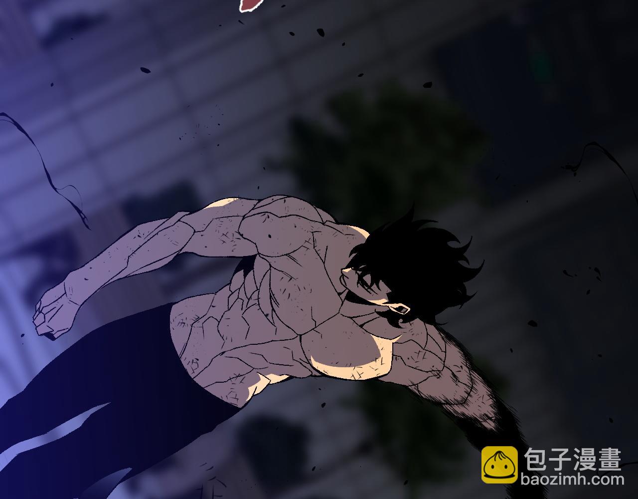 我能複製天賦 - 第58話 第二位宗師！？(2/4) - 2