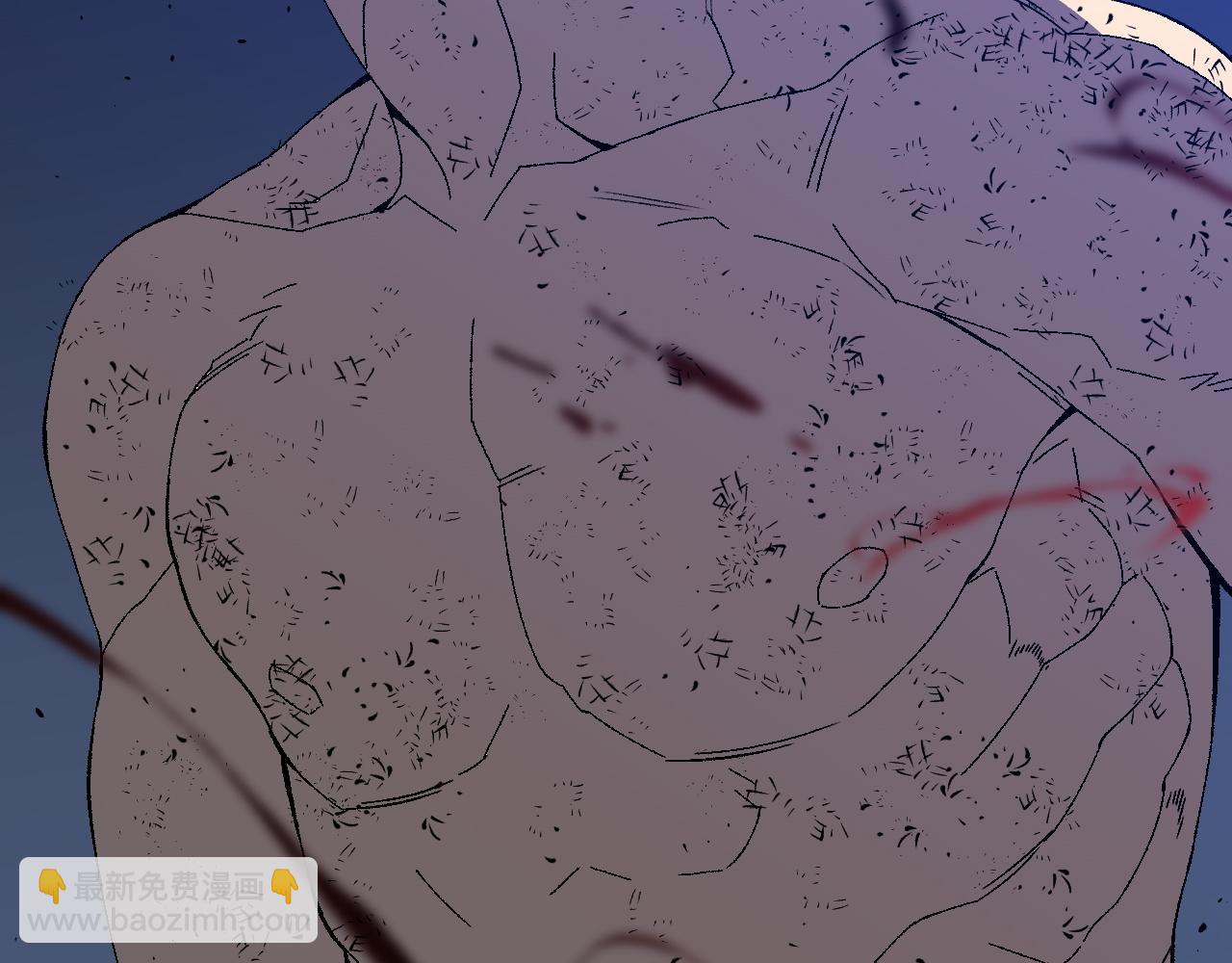 我能複製天賦 - 第58話 第二位宗師！？(2/4) - 8