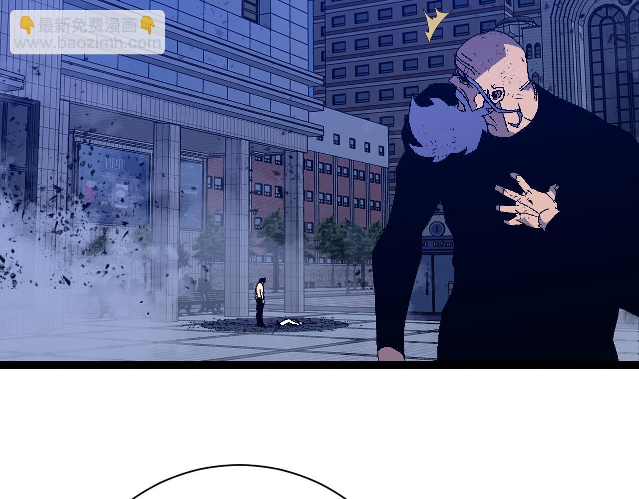 我能複製天賦 - 第58話 第二位宗師！？(2/4) - 3