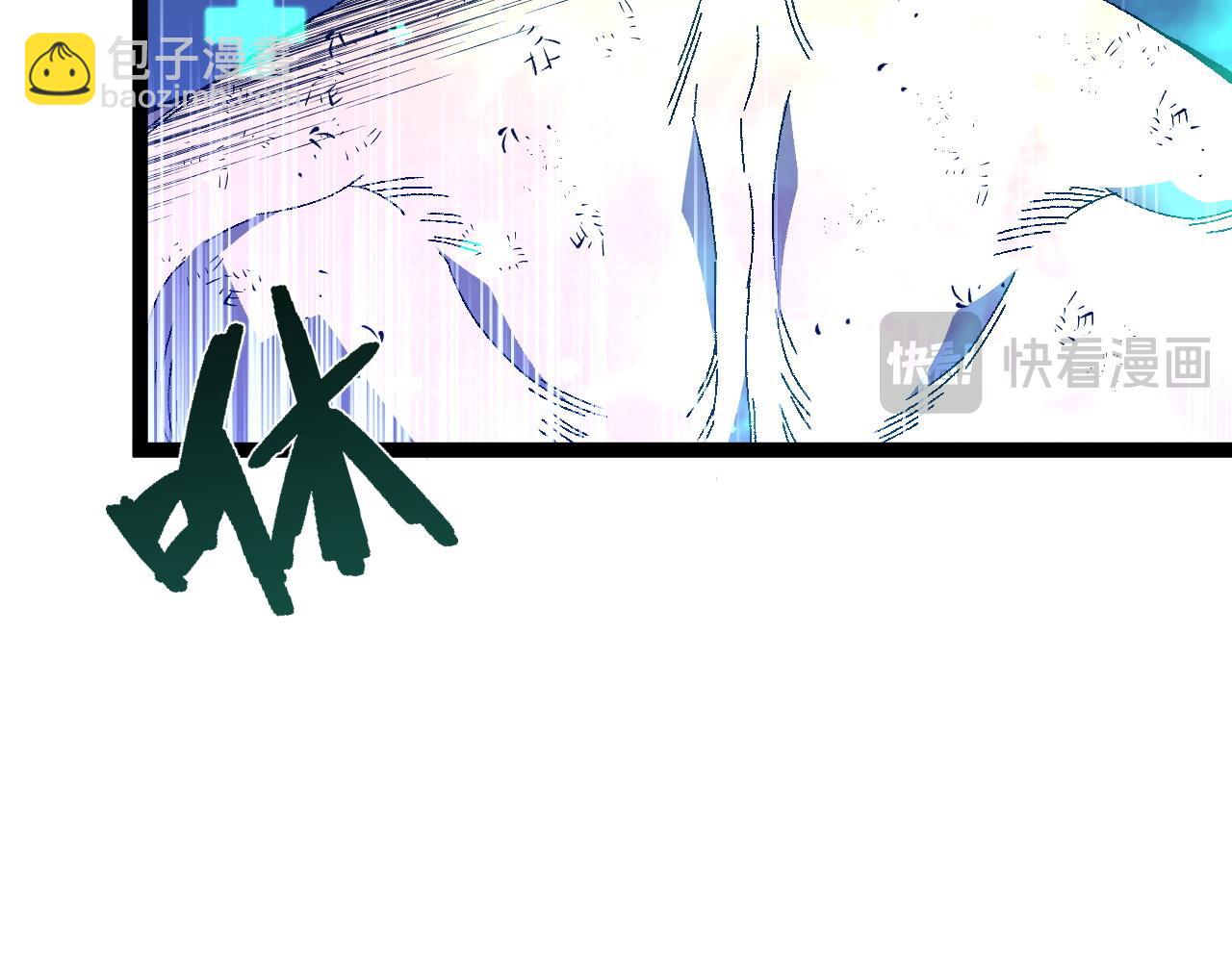 我能複製天賦 - 第58話 第二位宗師！？(2/4) - 8