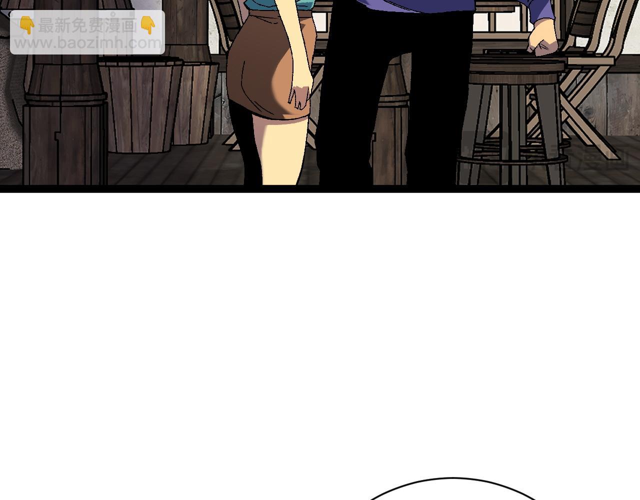 我能複製天賦 - 第60話 見面(3/4) - 3