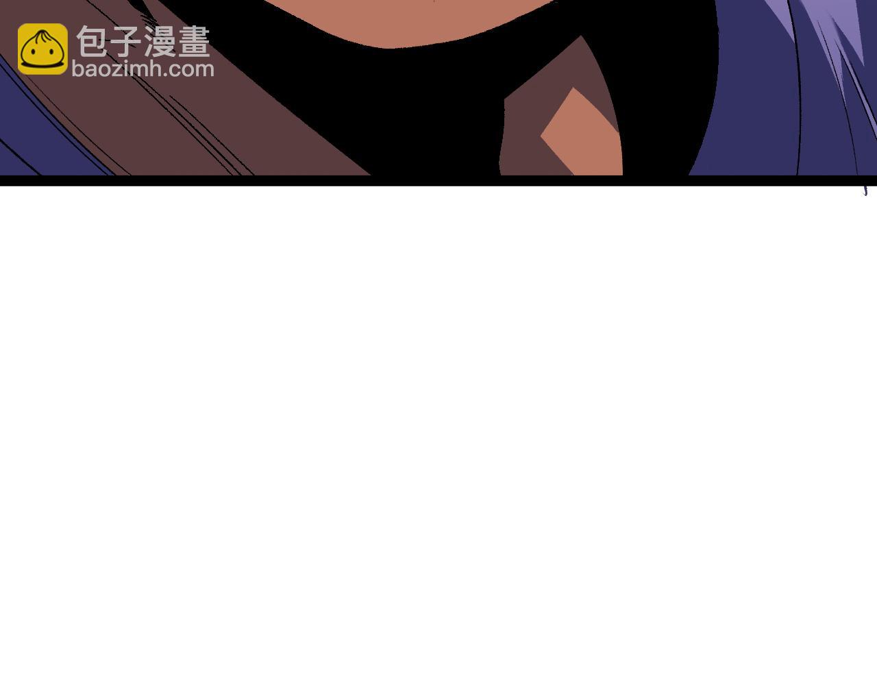 我能複製天賦 - 第60話 見面(3/4) - 7