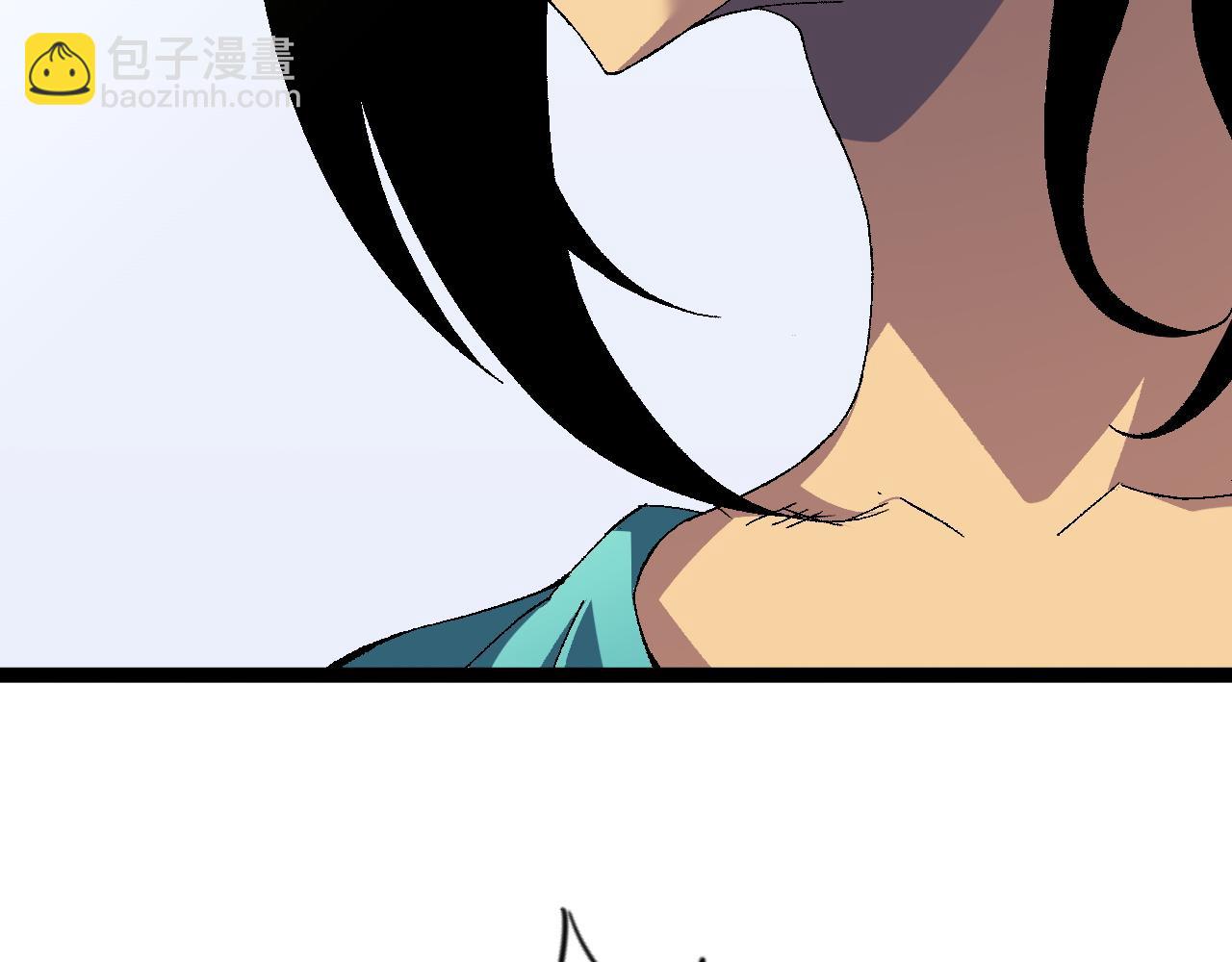 我能複製天賦 - 第60話 見面(3/4) - 2