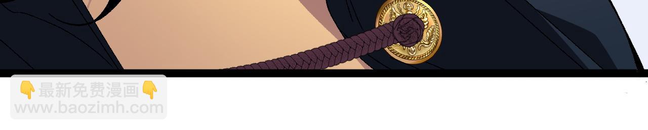 我能複製天賦 - 第60話 見面(3/4) - 7