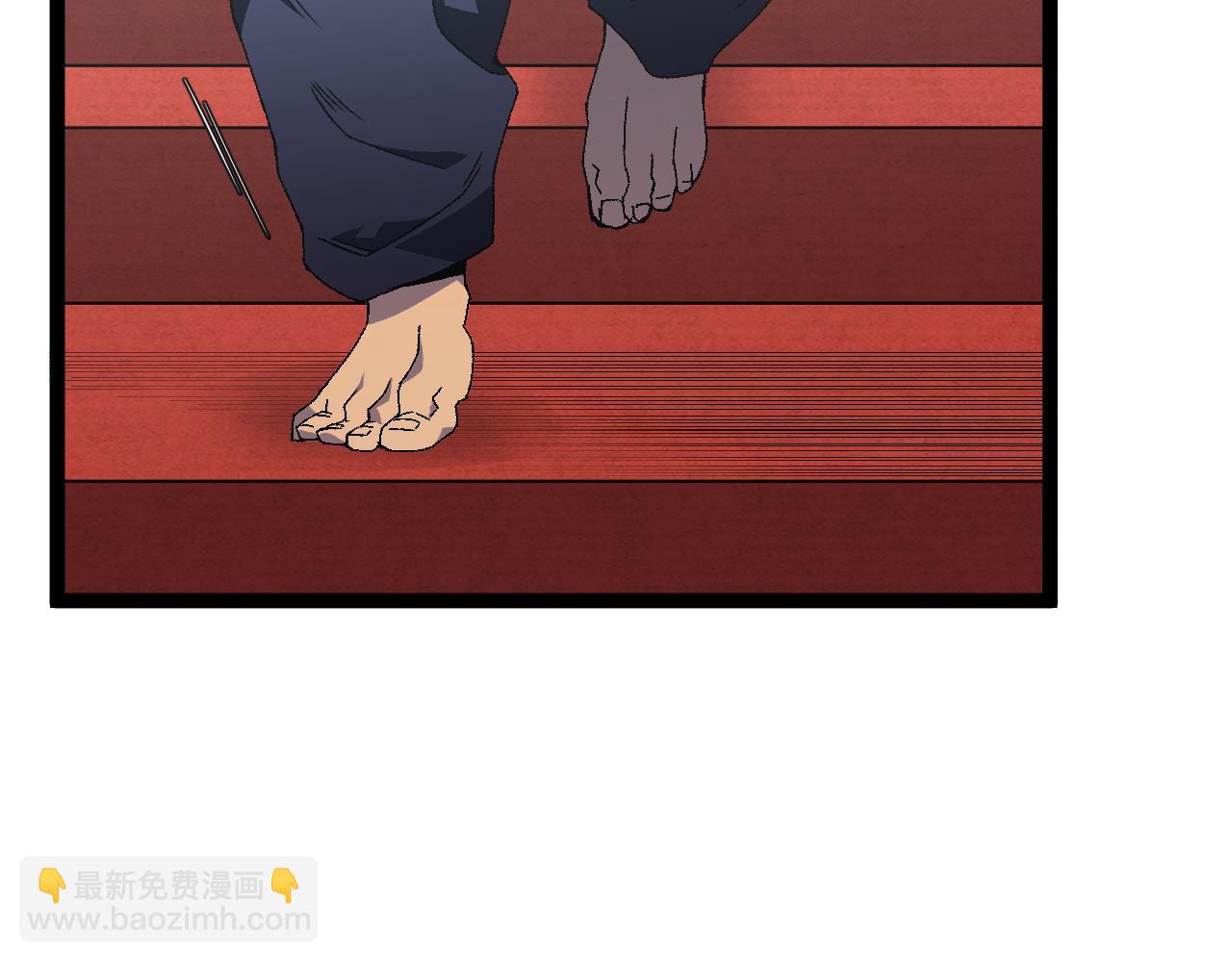 我能複製天賦 - 第60話 見面(1/4) - 5