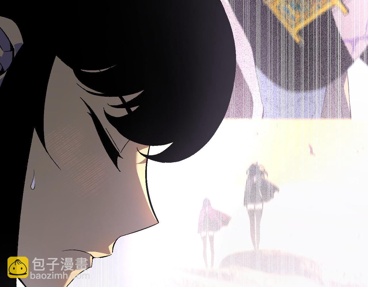 我能複製天賦 - 第60話 見面(3/4) - 2