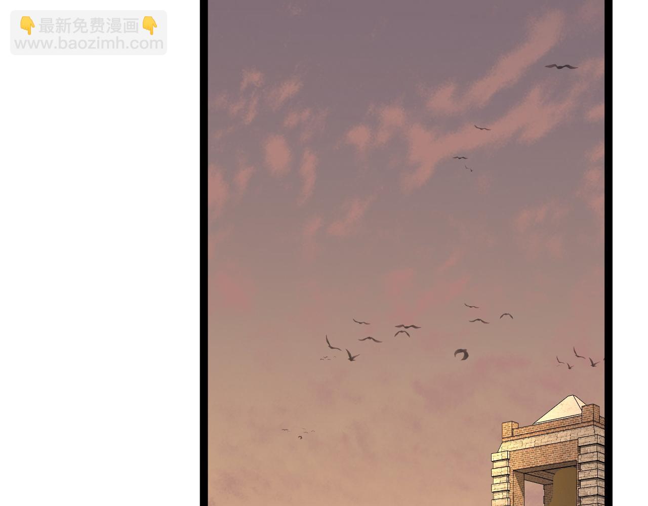 我能複製天賦 - 第60話 見面(4/4) - 4