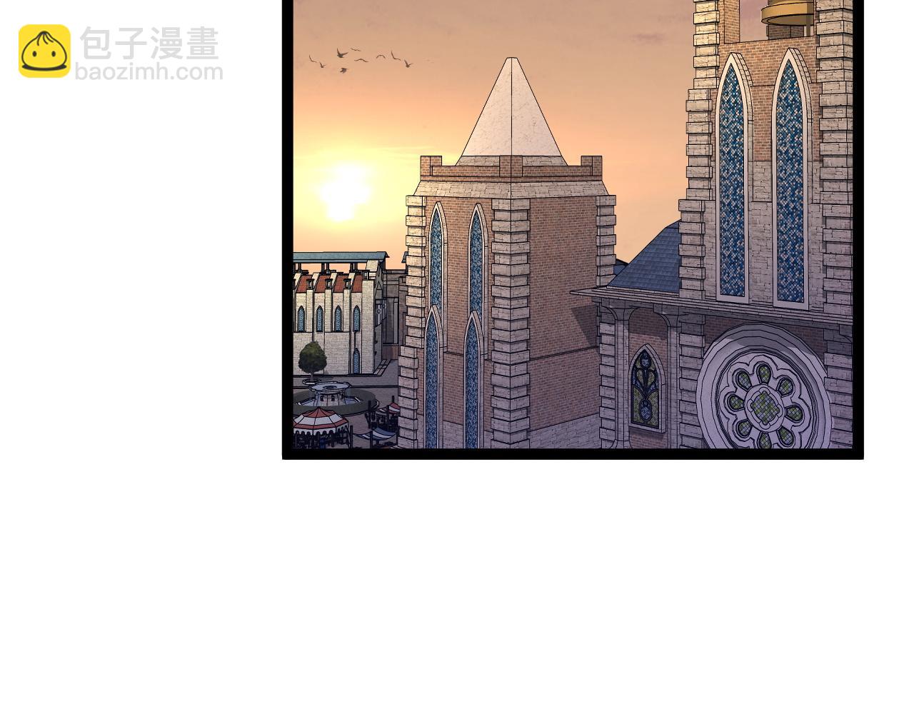 我能複製天賦 - 第60話 見面(4/4) - 5