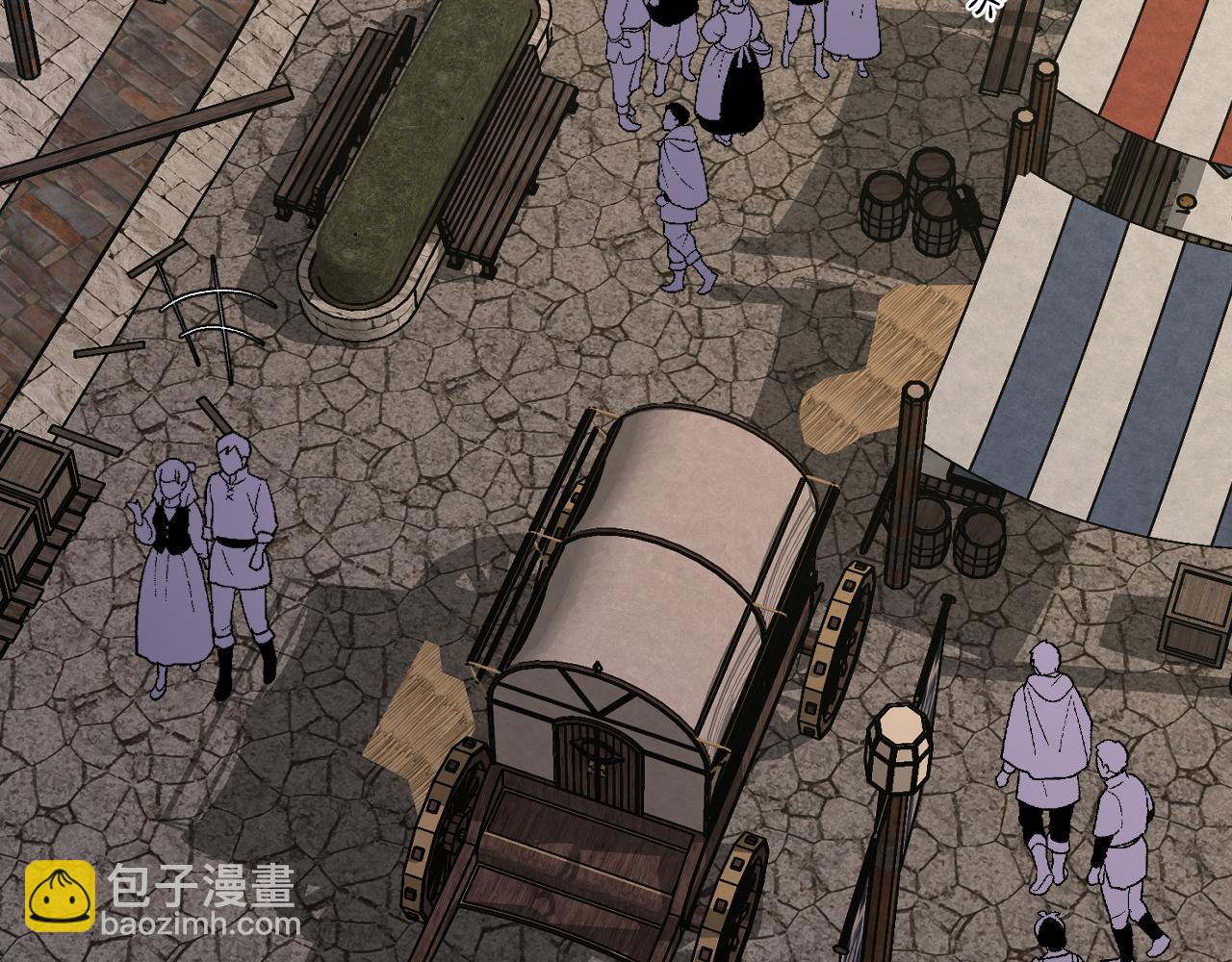 我能複製天賦 - 第60話 見面(4/4) - 2