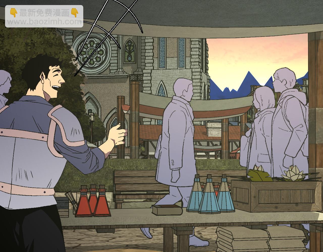 我能複製天賦 - 第60話 見面(4/4) - 5