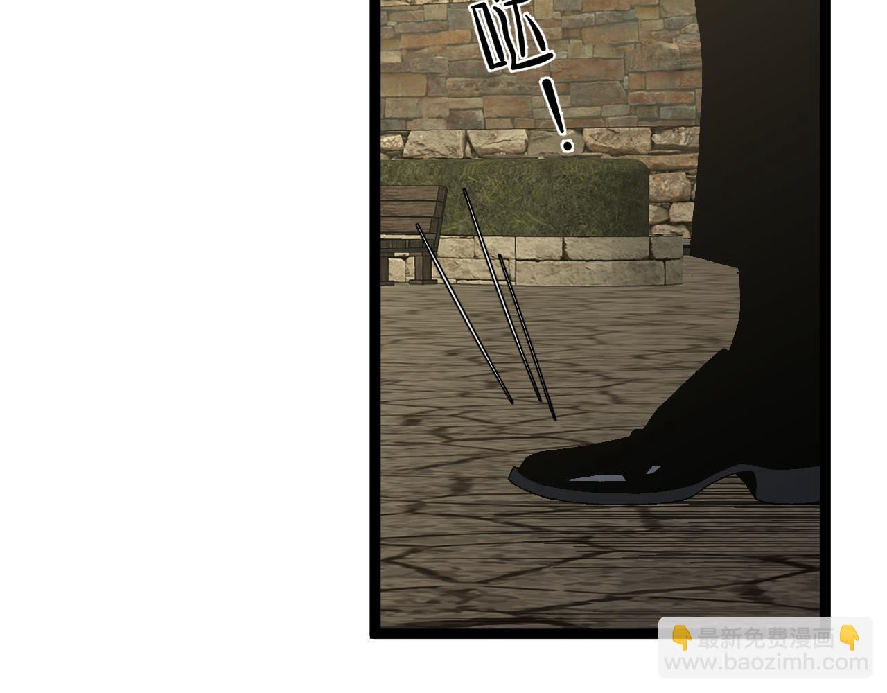 我能複製天賦 - 第60話 見面(4/4) - 1