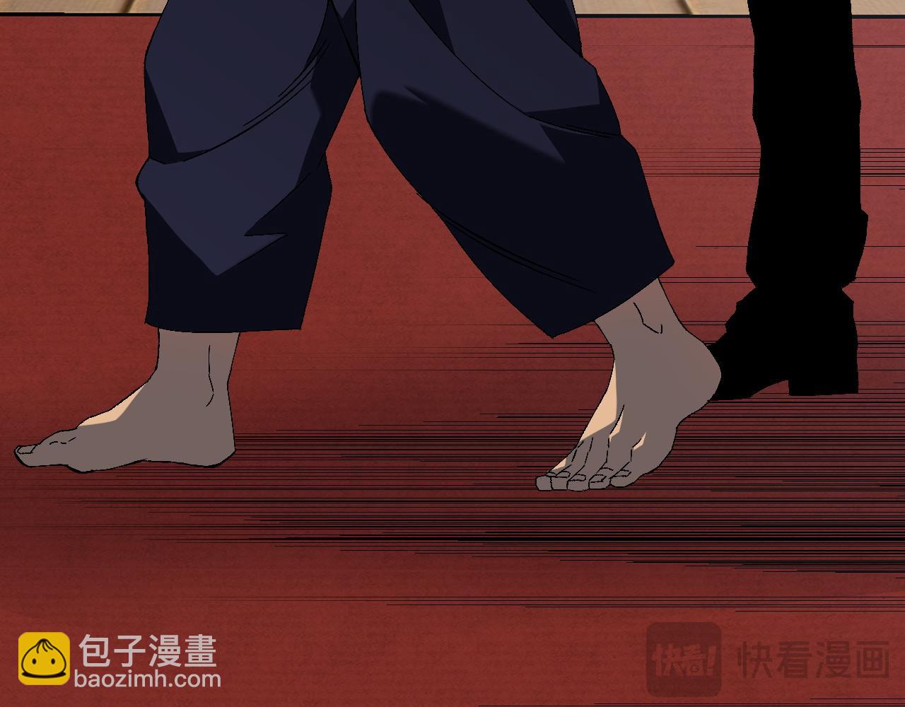 我能複製天賦 - 第60話 見面(1/4) - 1