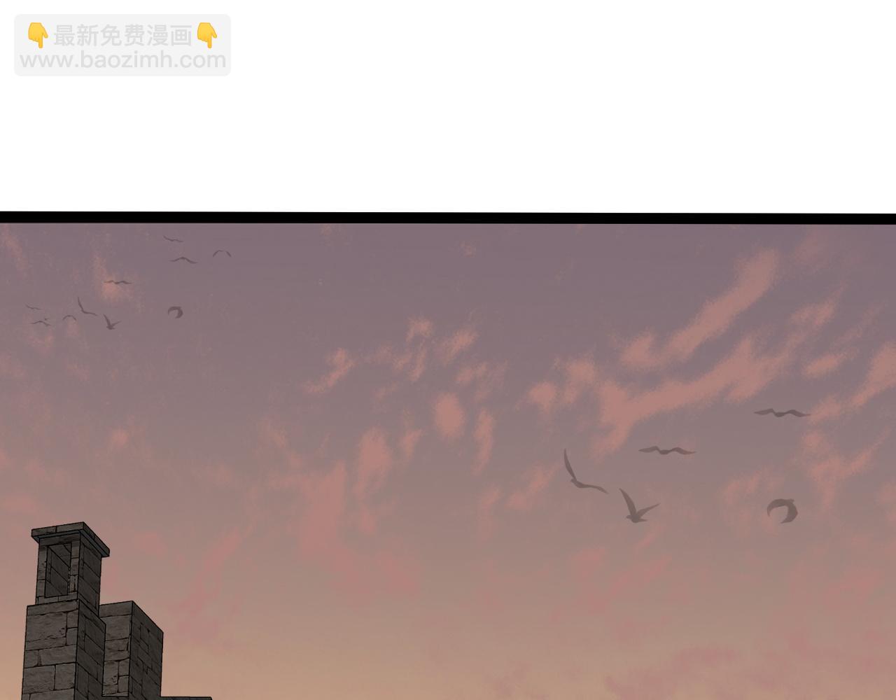 我能複製天賦 - 第60話 見面(4/4) - 6