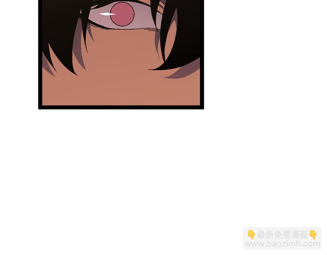 我能複製天賦 - 第60話 見面(4/4) - 4