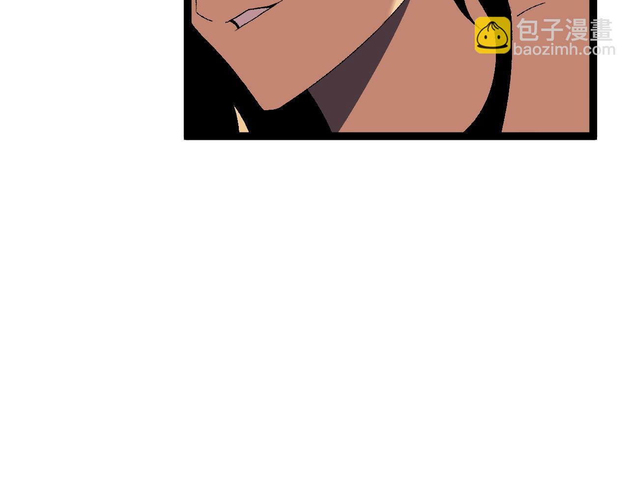 我能複製天賦 - 第60話 見面(4/4) - 4