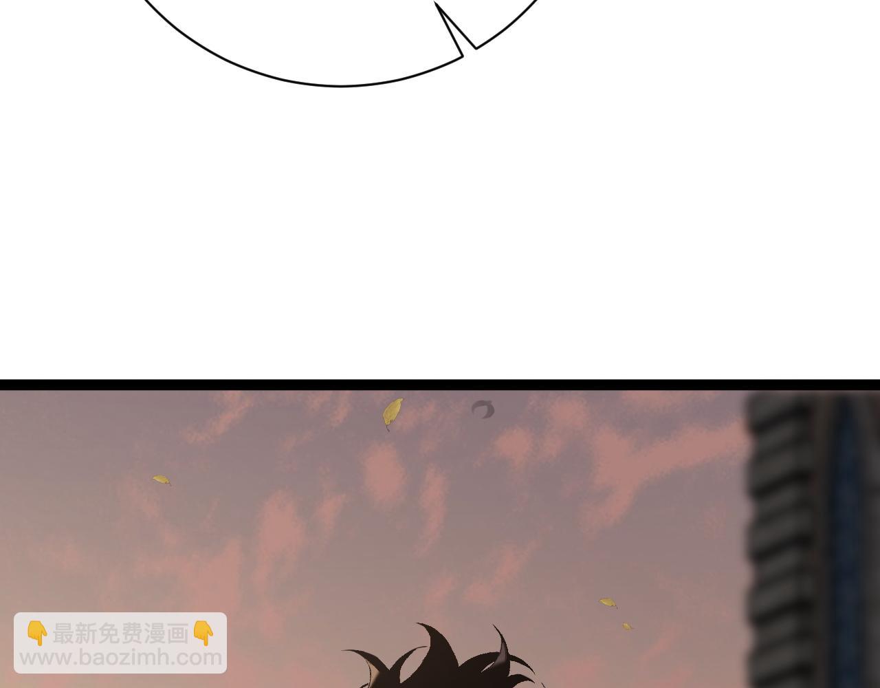 我能複製天賦 - 第60話 見面(4/4) - 6