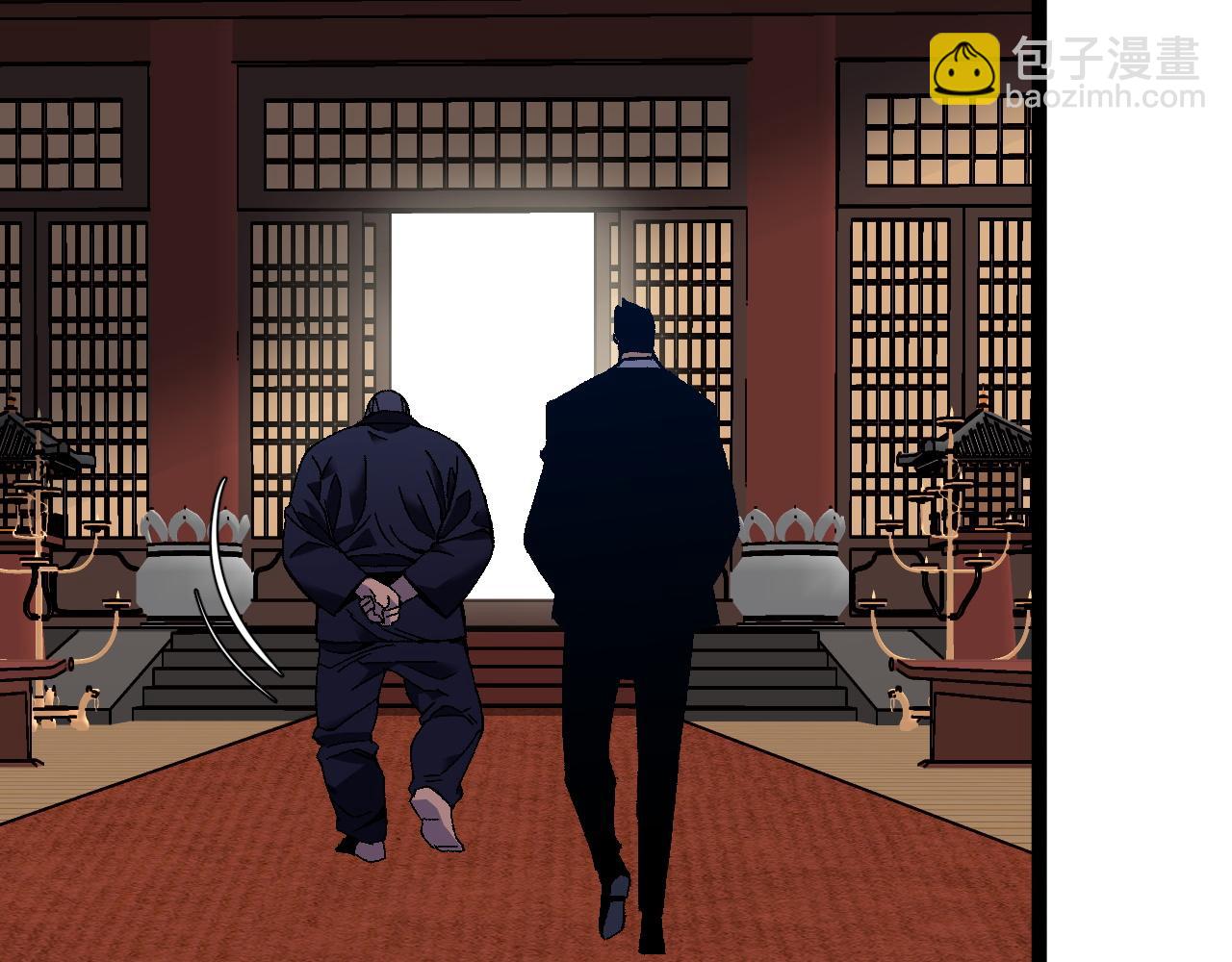 我能複製天賦 - 第60話 見面(1/4) - 7