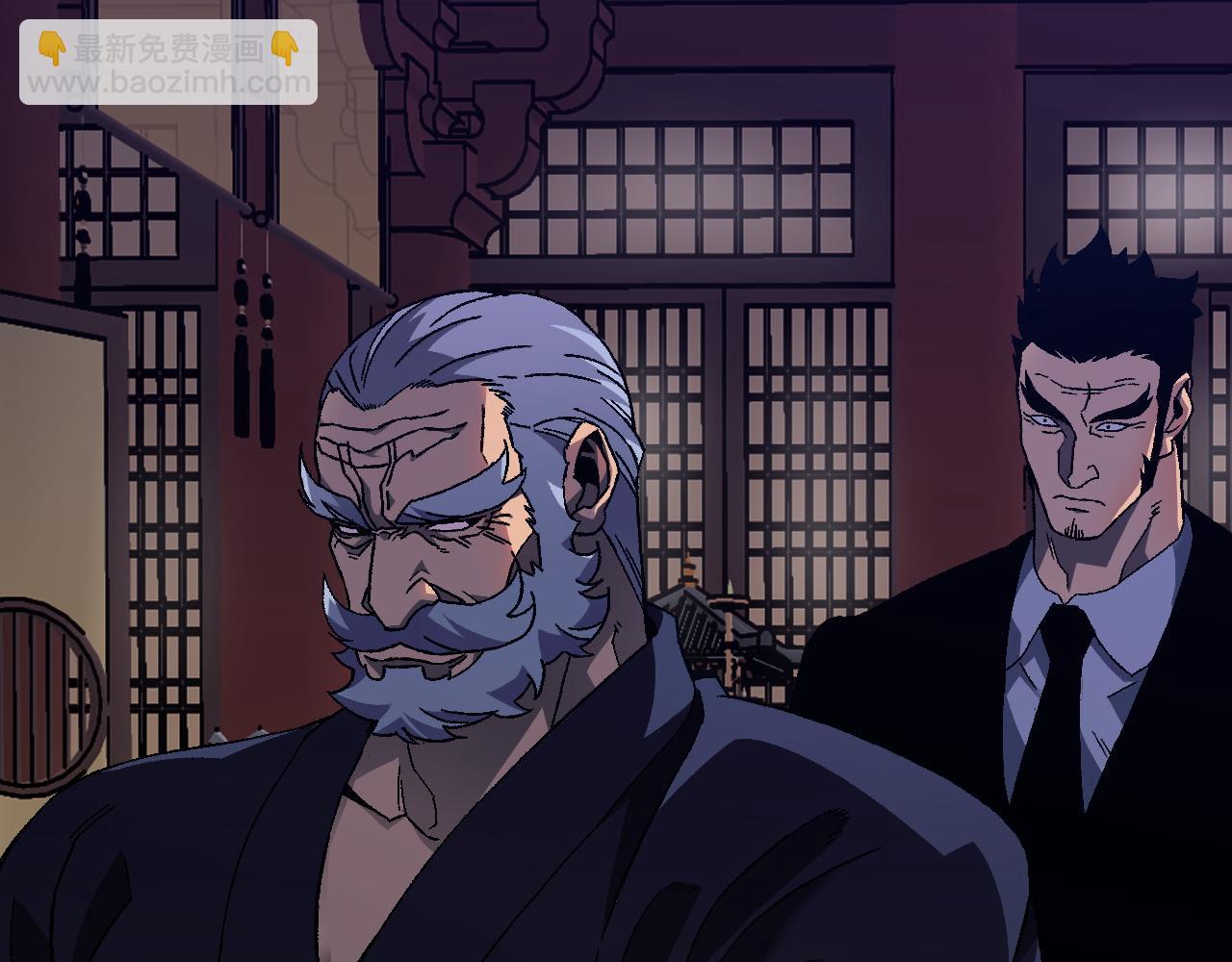 我能複製天賦 - 第60話 見面(1/4) - 5