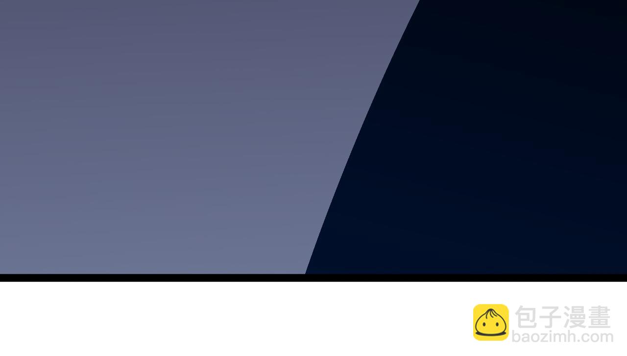 我能複製天賦 - 第60話 見面(2/4) - 5